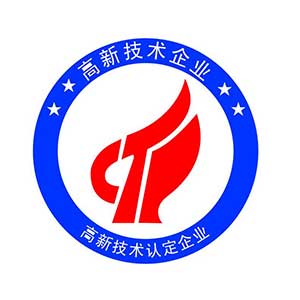 ISO9001证书查询