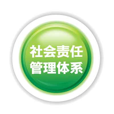 ISO9001证书查询